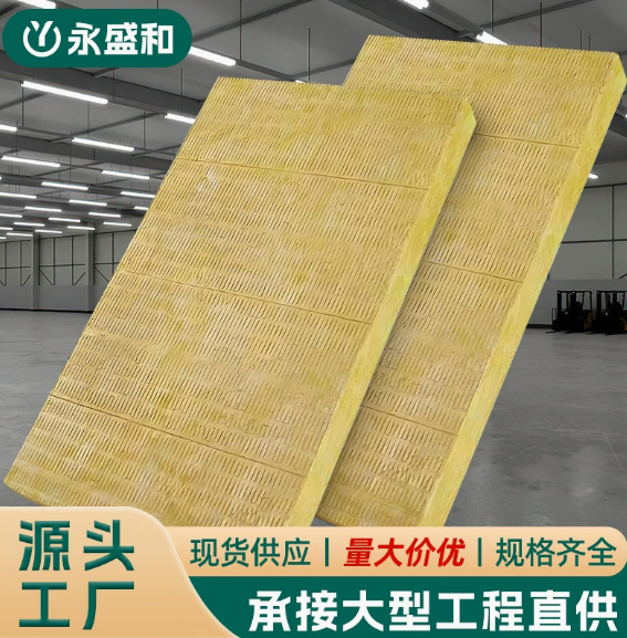 潮州隔音棉